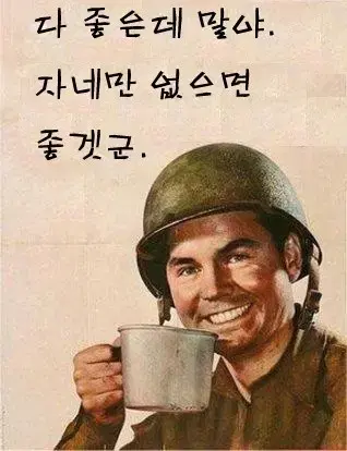 [M] 로드 삽니다.